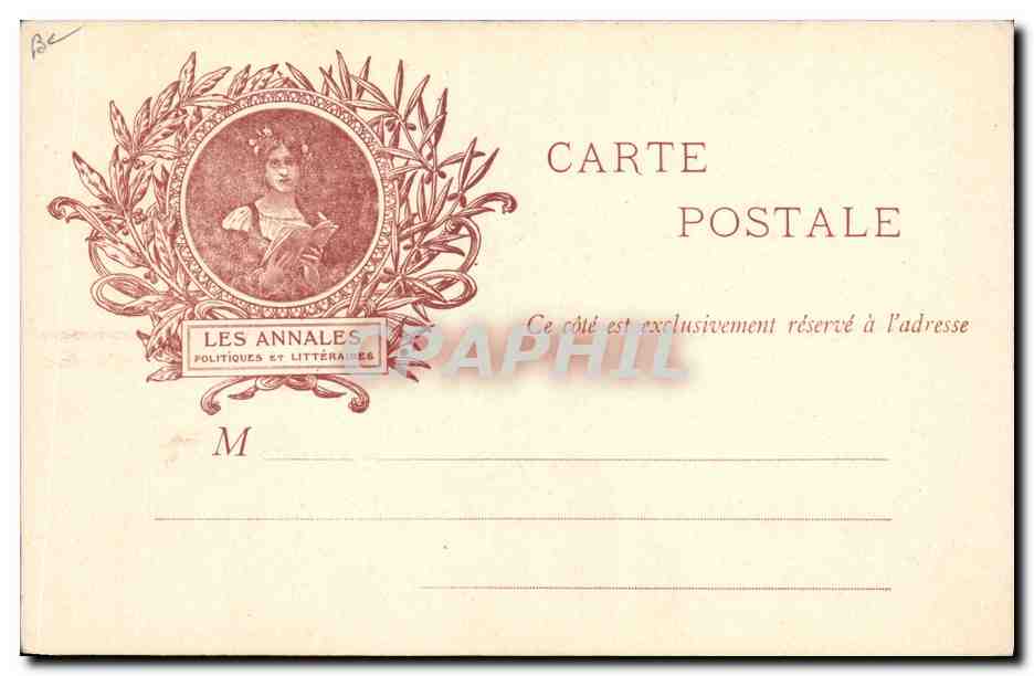 Trois hommes dans une bibliothèque — J. Fabre au centre — éditeur J. Fabre, n° de série non visible — Verso