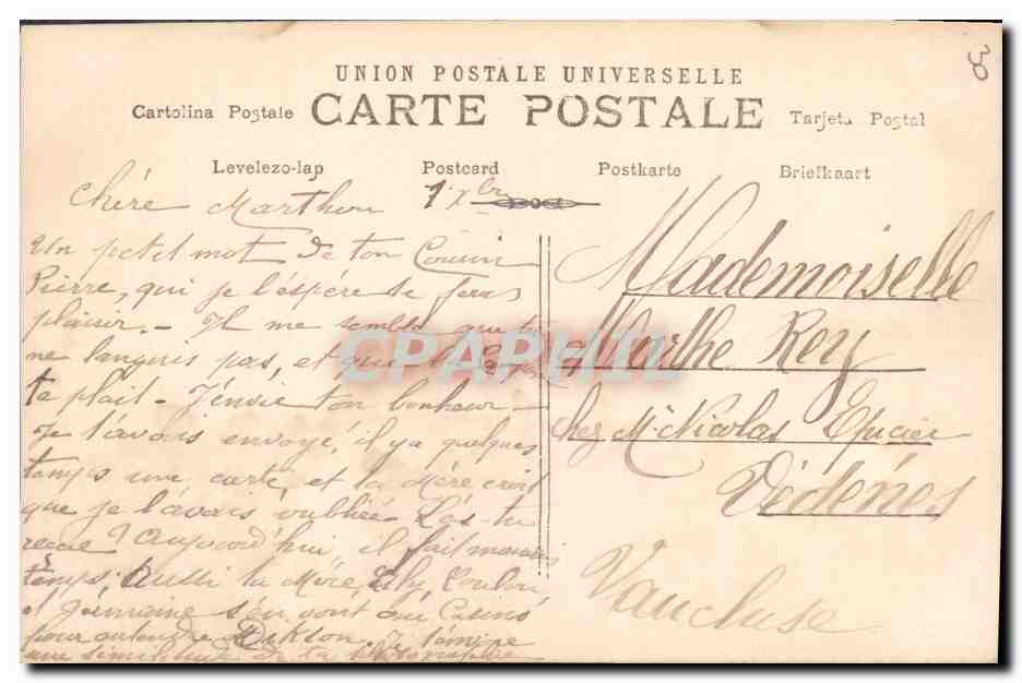 Jeune femme au parapluie décoré — Union Postale Universelle — n°11 — Reverso