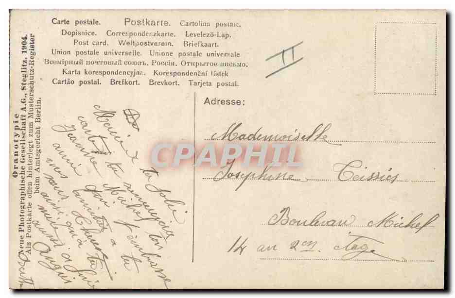 CPA Fantaisie Enfant Eventail  — Verso