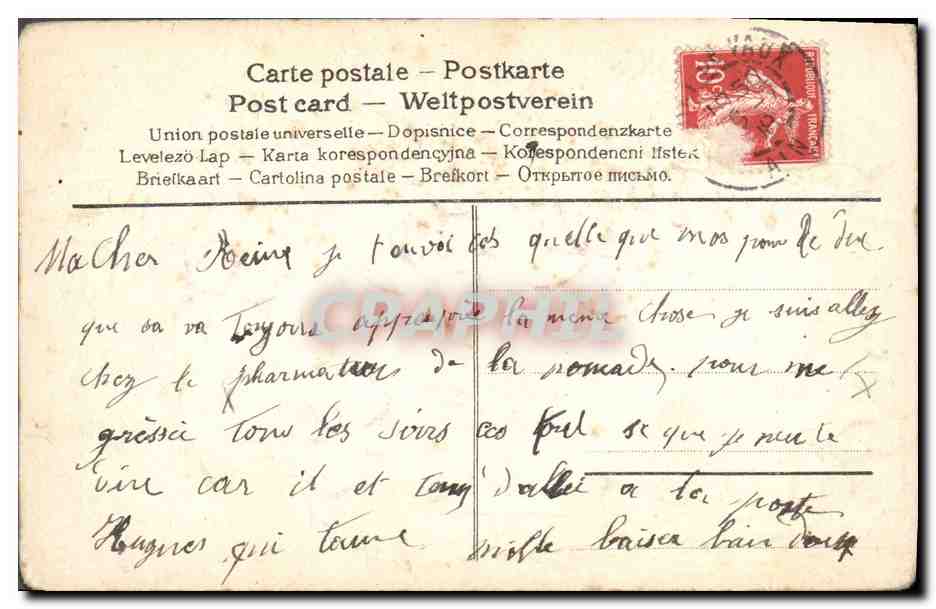 CPA Fantaisie Fleurs Eventail  — Rückseite
