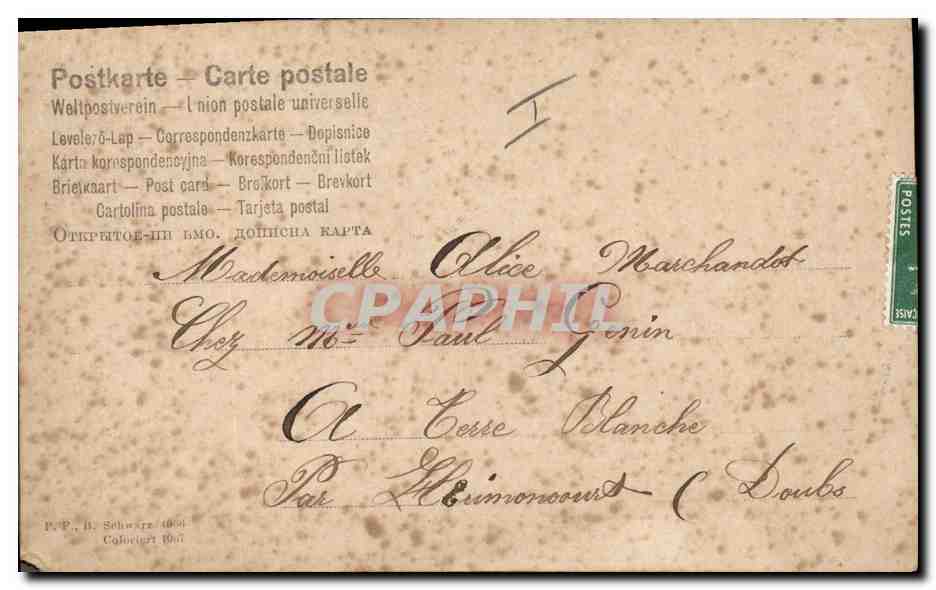 CPA Fantaisie Enfant Eventail  — Rückseite