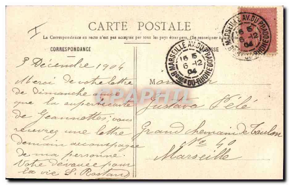 Réséda — Vos qualités surpassent vos charmes — Langage des Fleurs — Éditeur A. Besset, Marseille — Verso