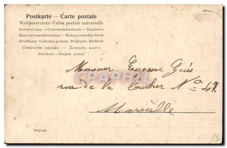 Femme assise avec éventail — intérieur exotique — éditeur 'Les Doux Souvenirs' n°1801 — Reverso