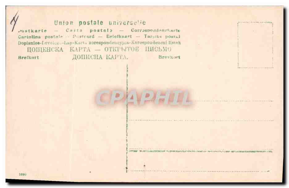 CPA Fantaisie Femme Eventail  — Verso