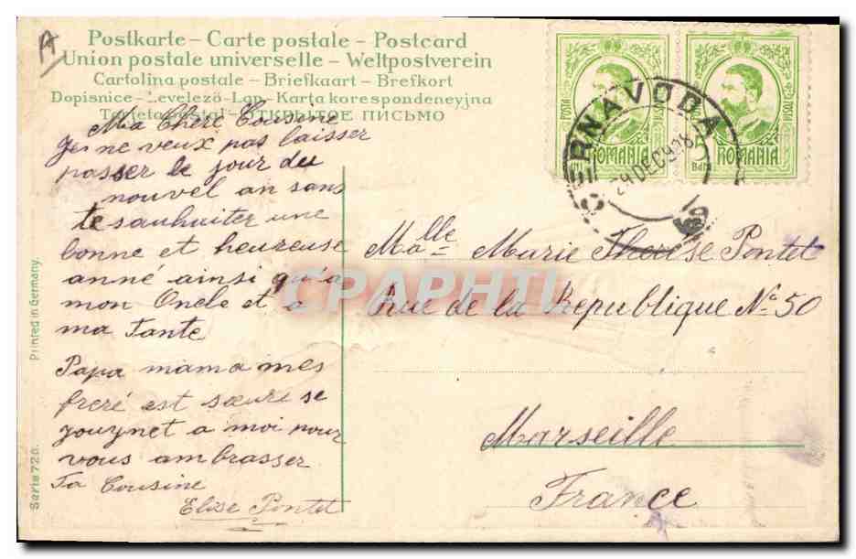 Fille tenant un cadre floral avec l'année 1909 — éditeur non visible — Rückseite