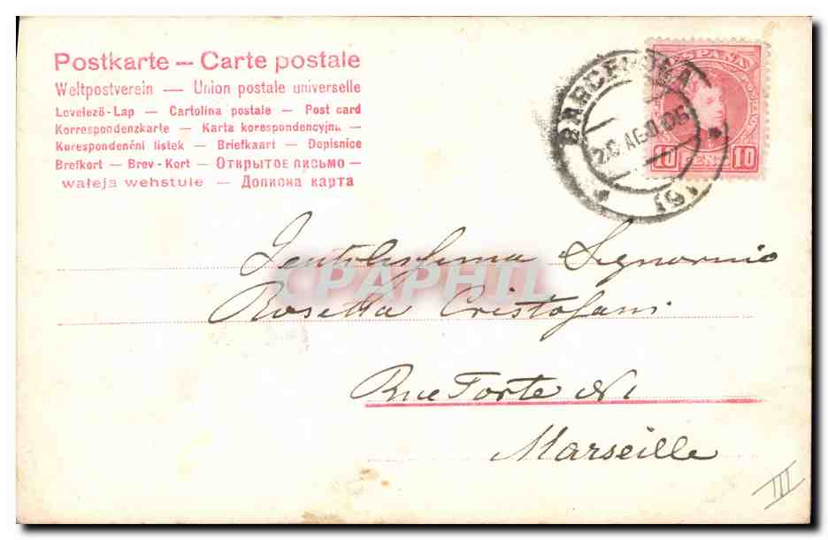 Portrait de femme — dans un cœur rouge — éditeur Farrar, n° S.397 — Reverso