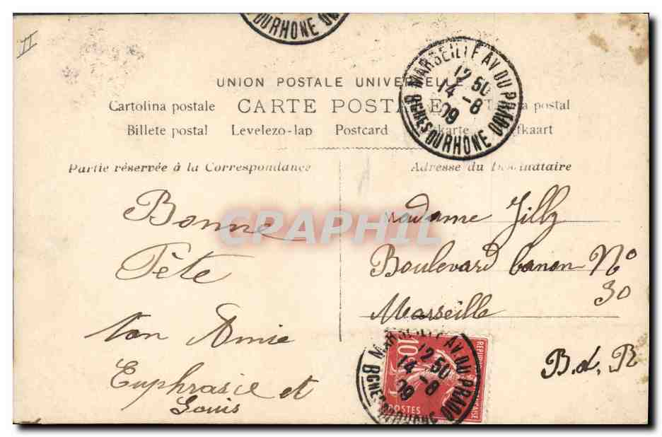 CPA Fantaisie Fleurs Homme Ste Marie Coeur  — Verso