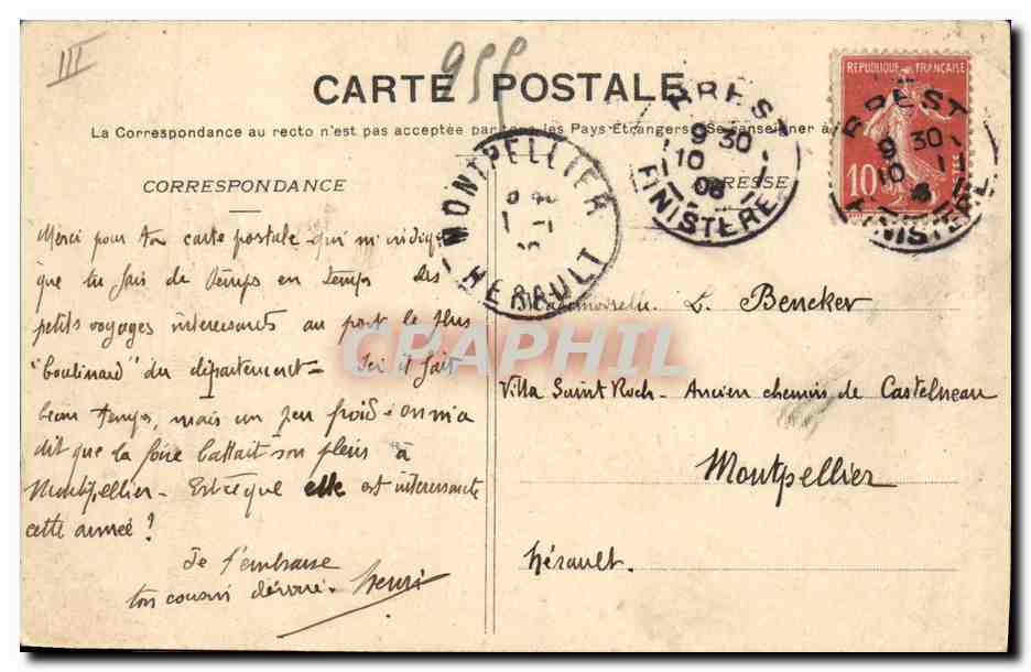 Le Cuirassé d'Escadre Vérité — Collection H. Laurent, n° 3328 — Verso