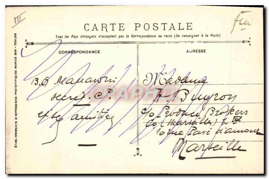 WALDECK-ROUSSEAU — Croiseur-Cuirassé — Éditeur Marius Bar, Toulon, n° 202 — Verso