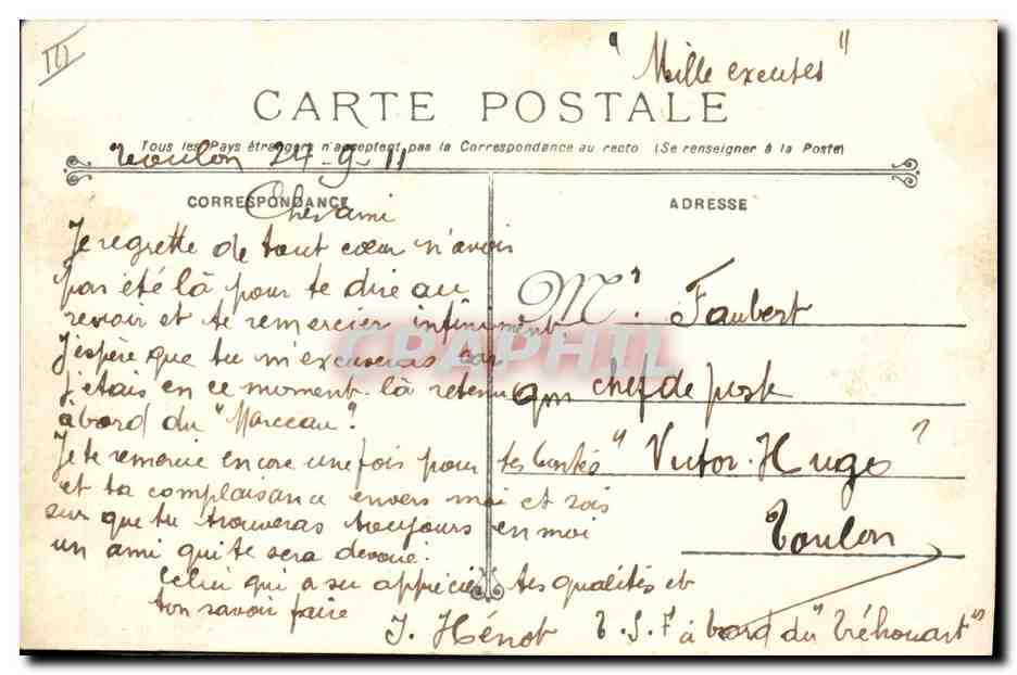 Croiseur cuirassé Waldeck-Rousseau — Marine Militaire Française — Phototypie Marie Bar, Toulon — Reverso