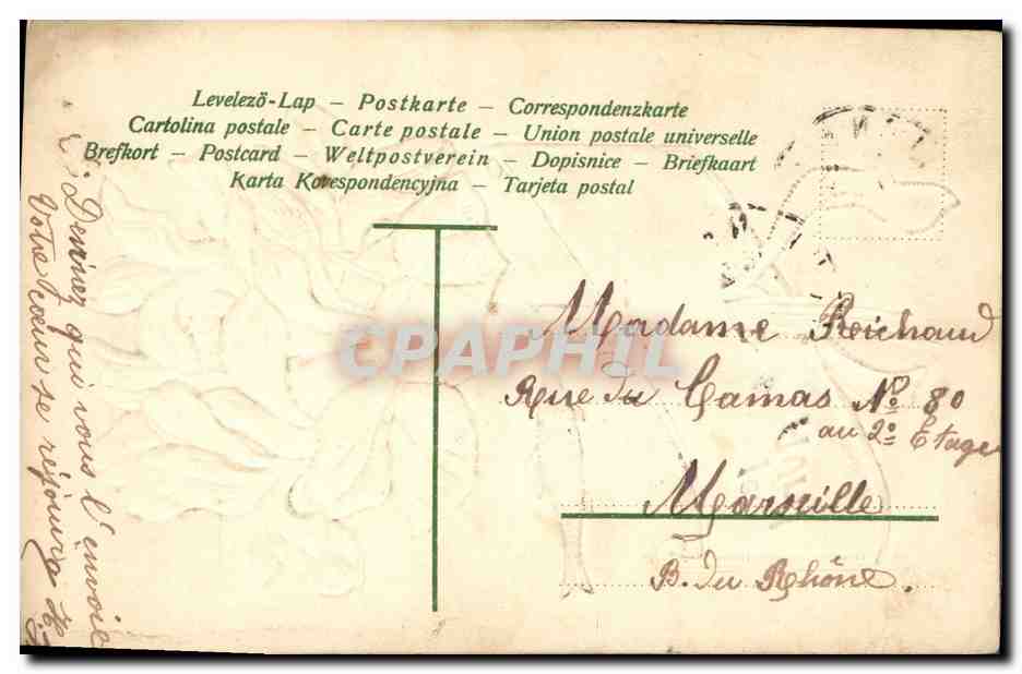 CPA Fantaisie Fleurs Poisson 1er avril  — Verso