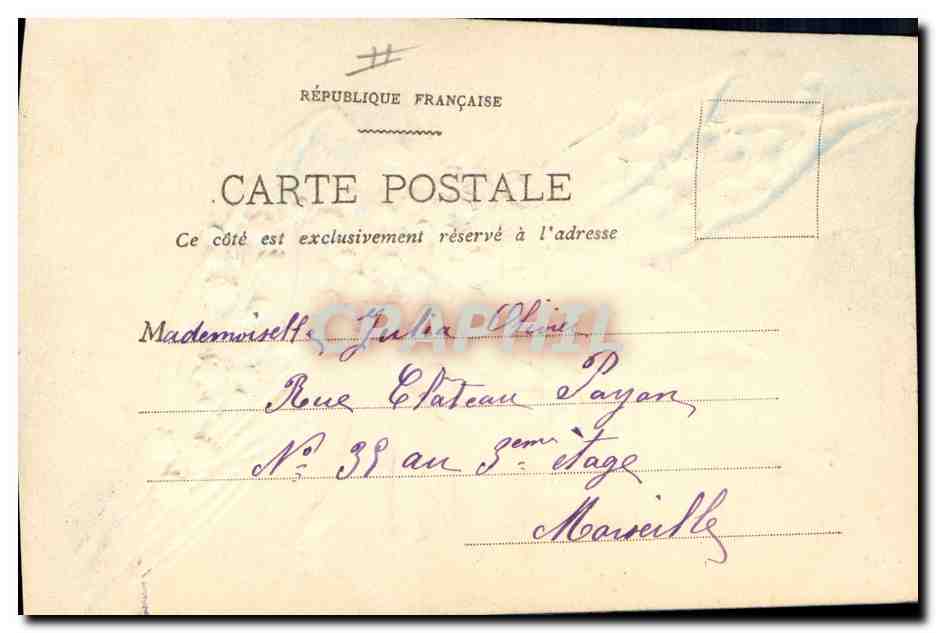 Bonne Année — Ernestine Sonig — éditeur inconnu, n° de série non visible — Reverso