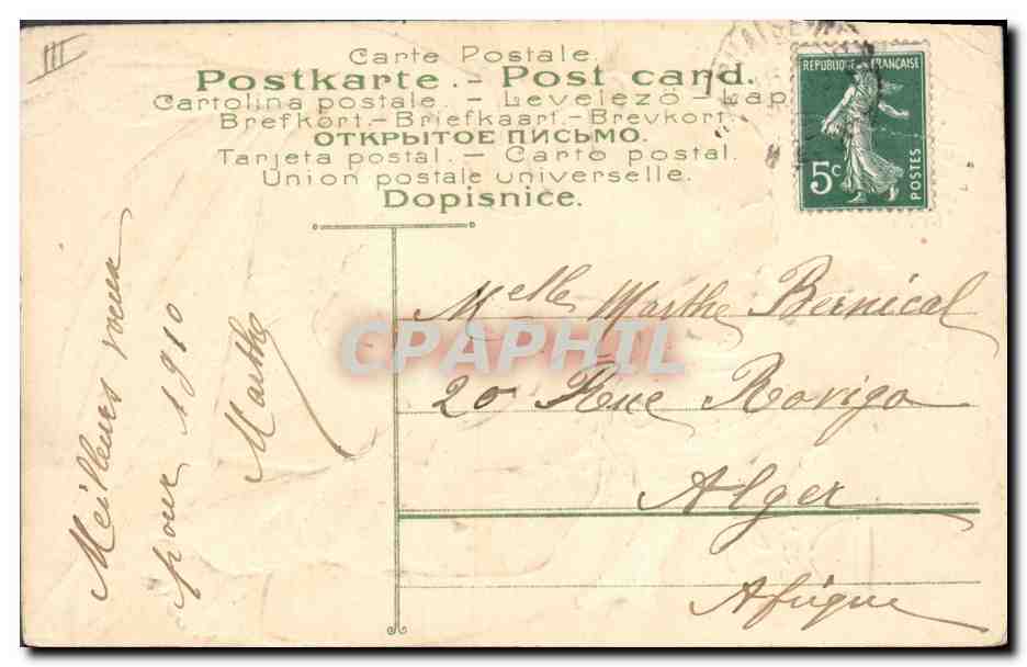 CPA Fantaisie Fleurs Femme Enfant — Rückseite