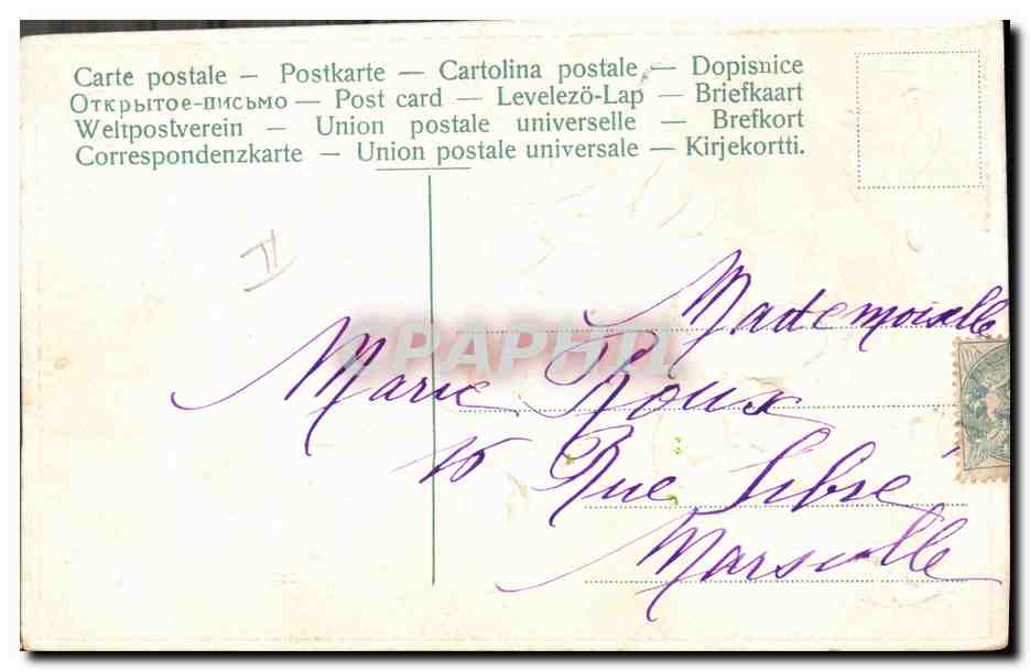 CPA Fantaisie Fleurs  — Verso