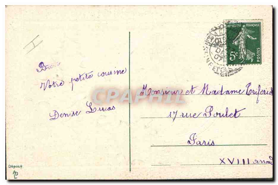 CPA Fantaisie Noel Moulin a vent  — Rückseite