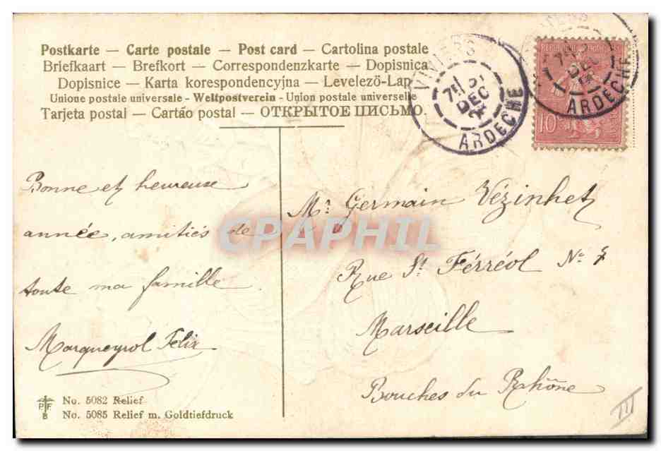 CPA Fantaisie Fleurs Enfants  — Verso