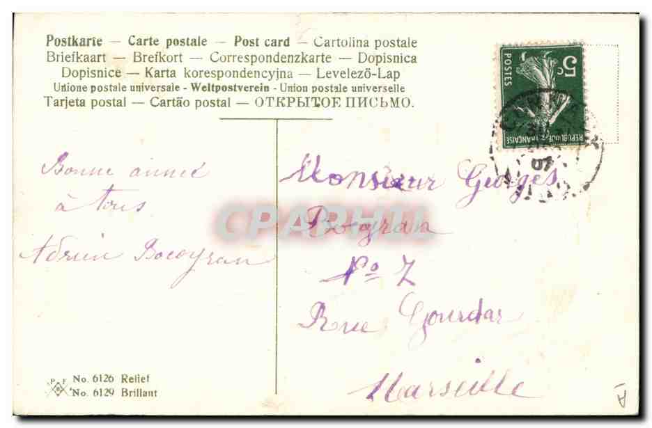 CPA Fantaisie Enfant Chien (en relief)  — Rückseite