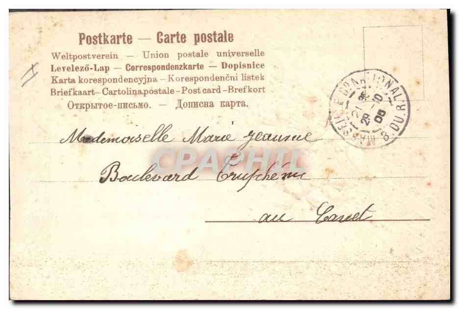 CPA Fantaisie Fleurs  — Verso