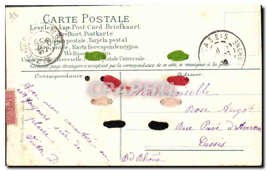Le Messager d'Amour — tarjeta postal sentimental con cintas coloridas — editor J. Brian Rouxelles, n° 2 — Reverso