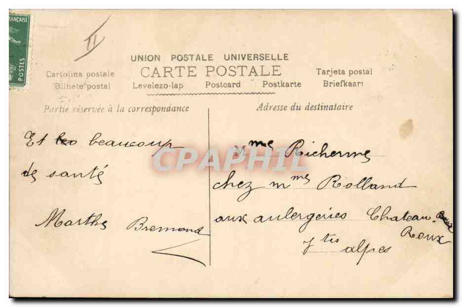 Jeune femme souriante — carte de vœux à l'argent — éditeur S. n° 8006 — Reverso