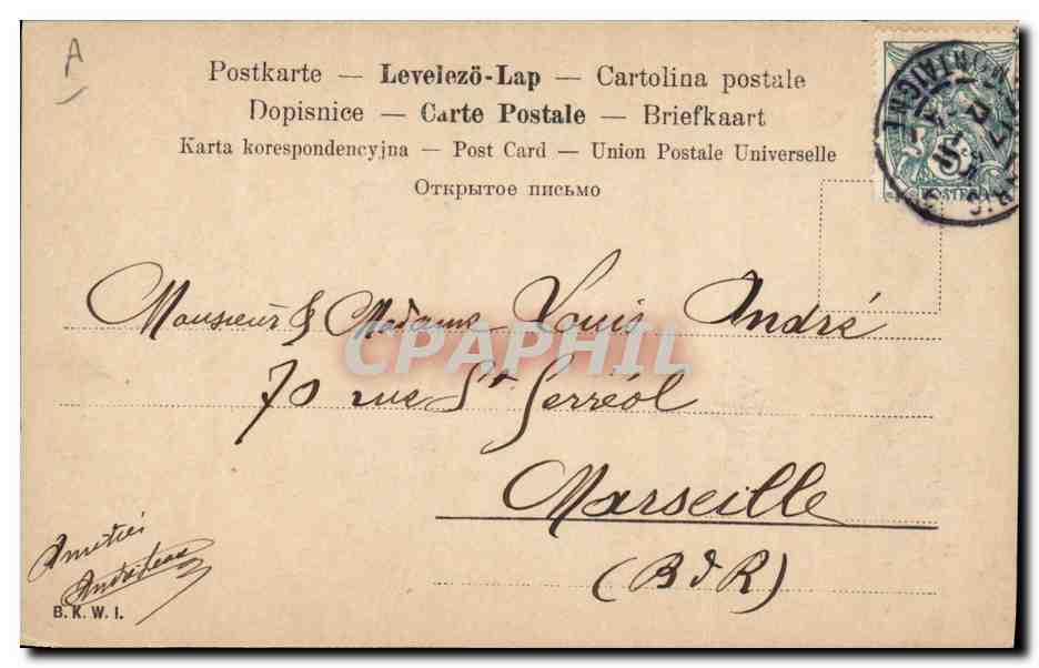 Portrait d'un jeune homme — éditeur CPAPHIL, n° de série A — Reverso