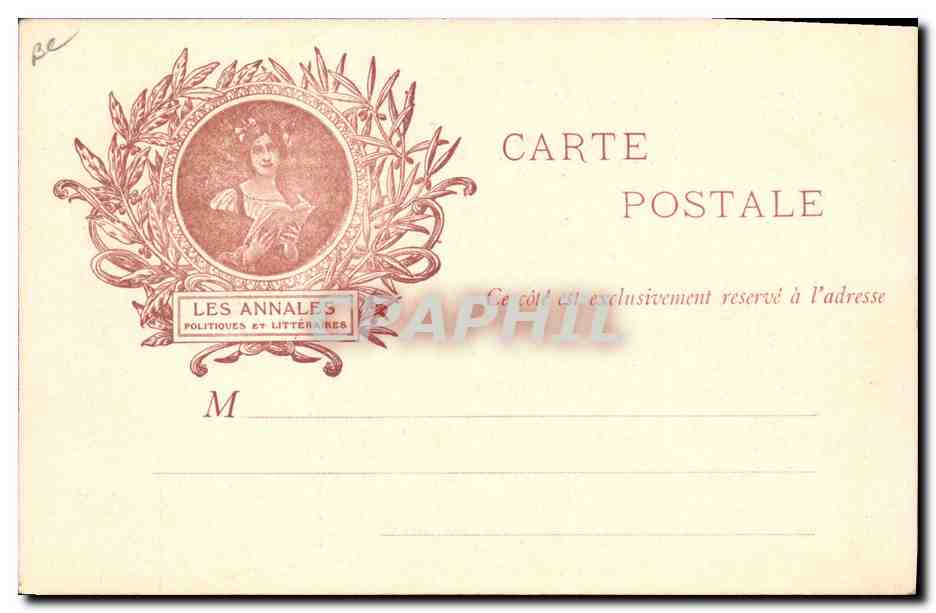 H. Houssaye — bibliothécaire dans sa bibliothèque — H. Houssaye — Verso