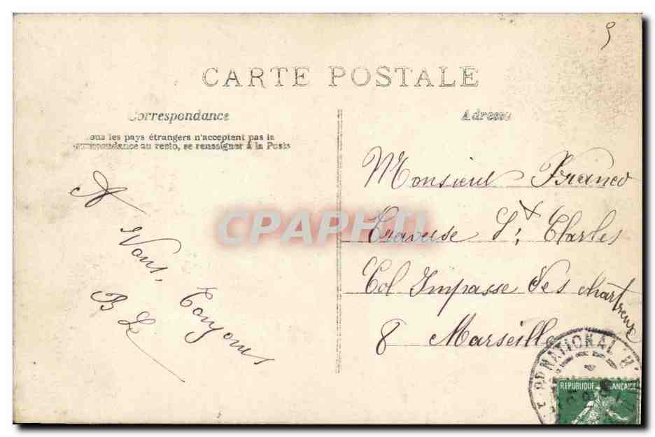 CPA Fantaisie Femme Eventail  — Verso