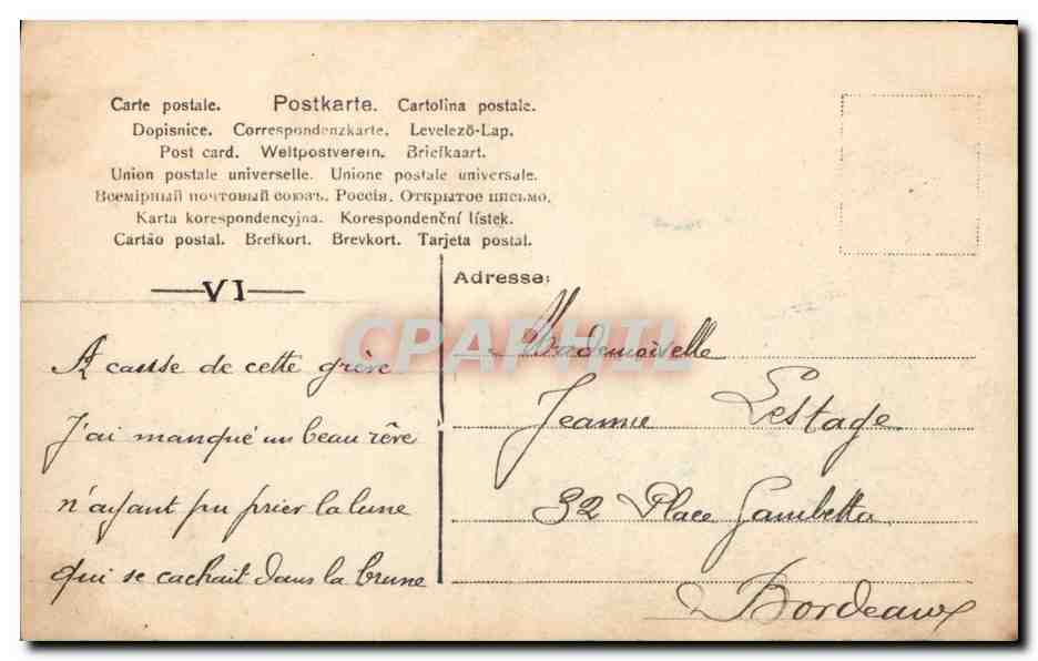 Femme et jeune garçon avec lanterne — scène théâtrale — éditeur RG, n° 536/6 — Achterkant