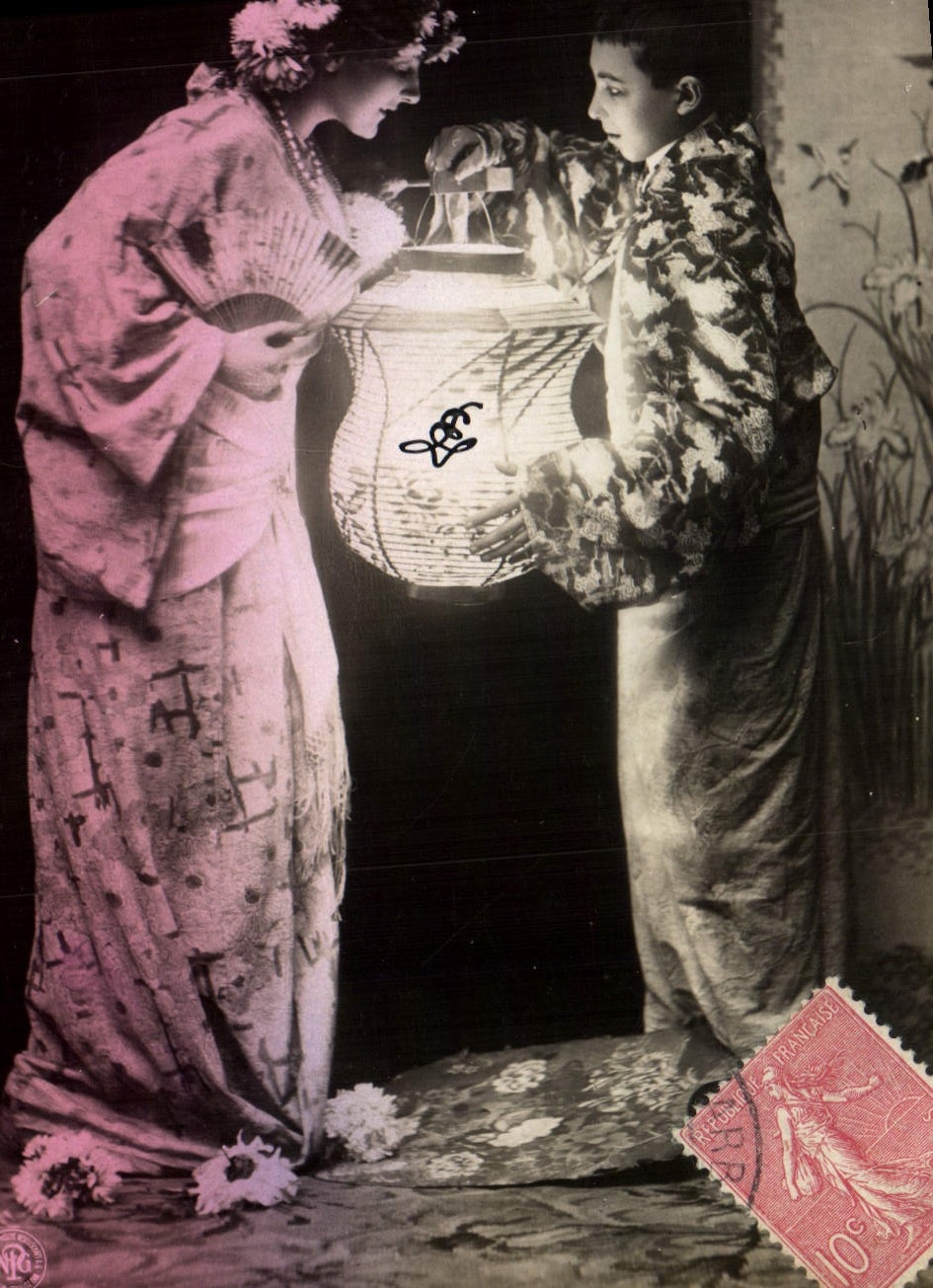 Fête de lanternes — scène japonaise — éditeur YG, n° IV