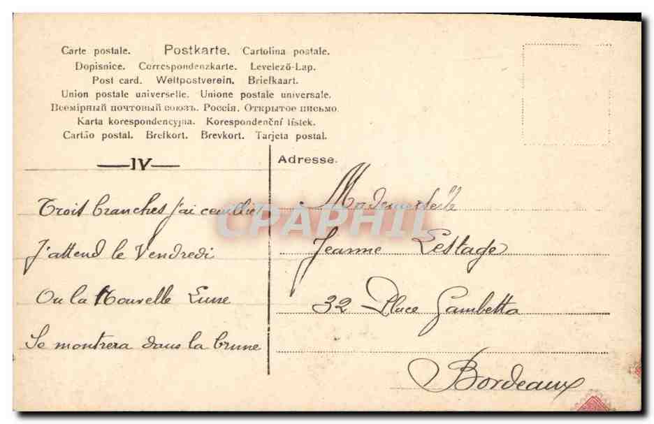 Fête de lanternes — scène japonaise — éditeur YG, n° IV — Achterkant