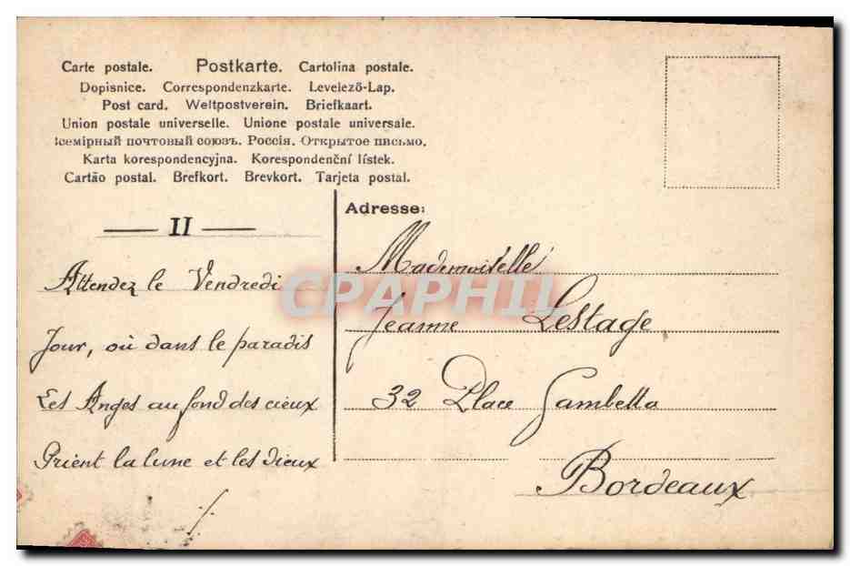 Scène japonaise — femme en kimono et homme agenouillé près d'une lanterne — éditeur Léger, n° 536/2 — Verso