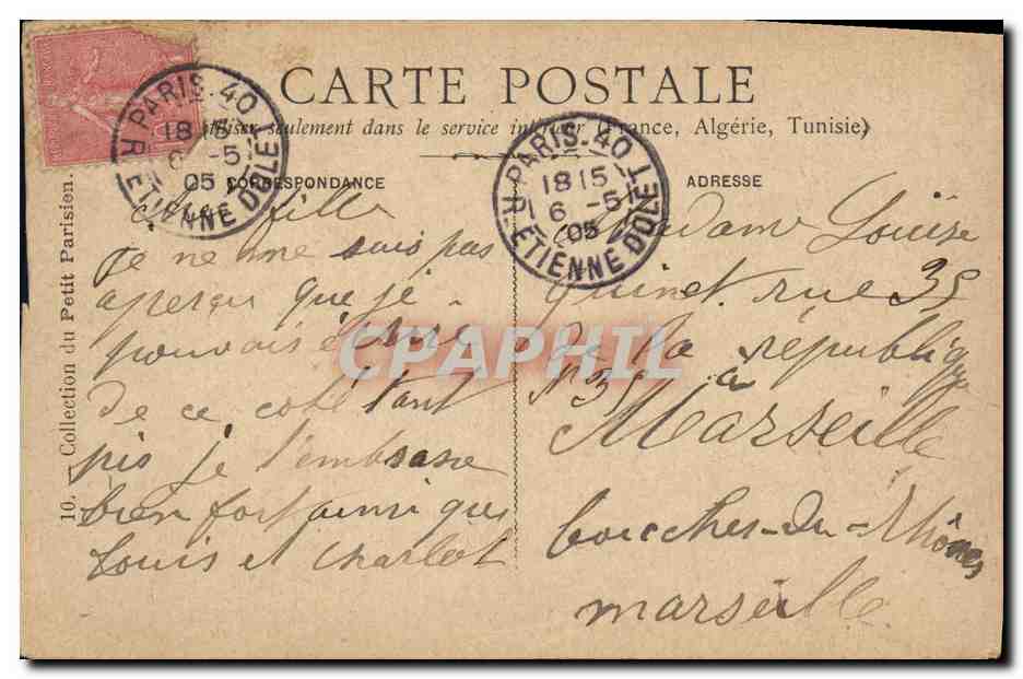 CPA Fantaisie Femme Eventail L'eventail Louis XV — Verso