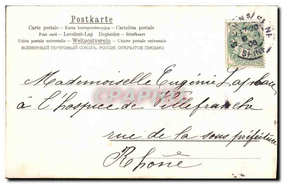 CPA Fantaisie Enfants Muguet Fleurs Eventail  — Verso