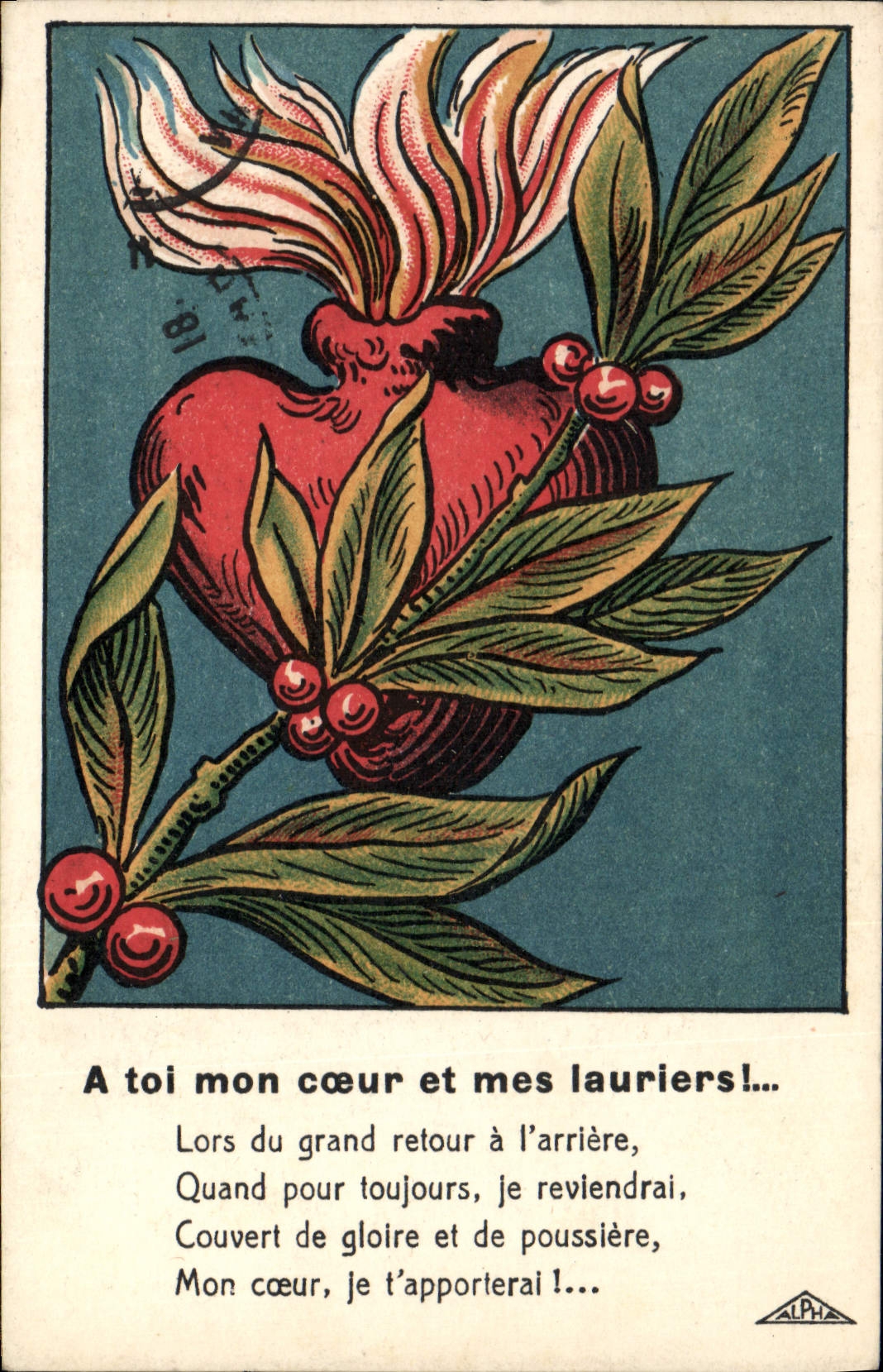 Cœur et lauriers — poème d'amour — Alphe