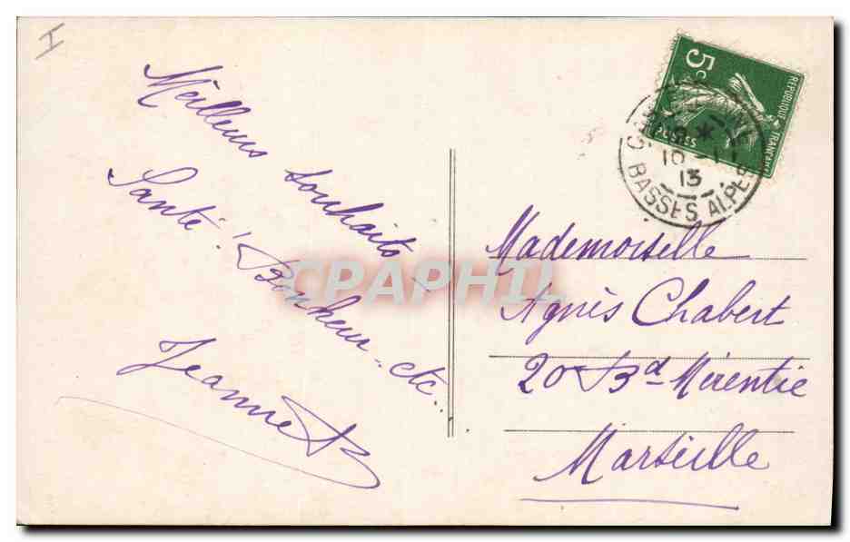 CPA Fantaisie Coeur Heureuse Annee — Rückseite