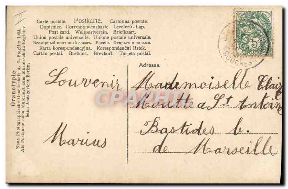 Jeune femme dans un cœur — éditeur A. G. Stegellz, Berlin — série 1904 — Reverso