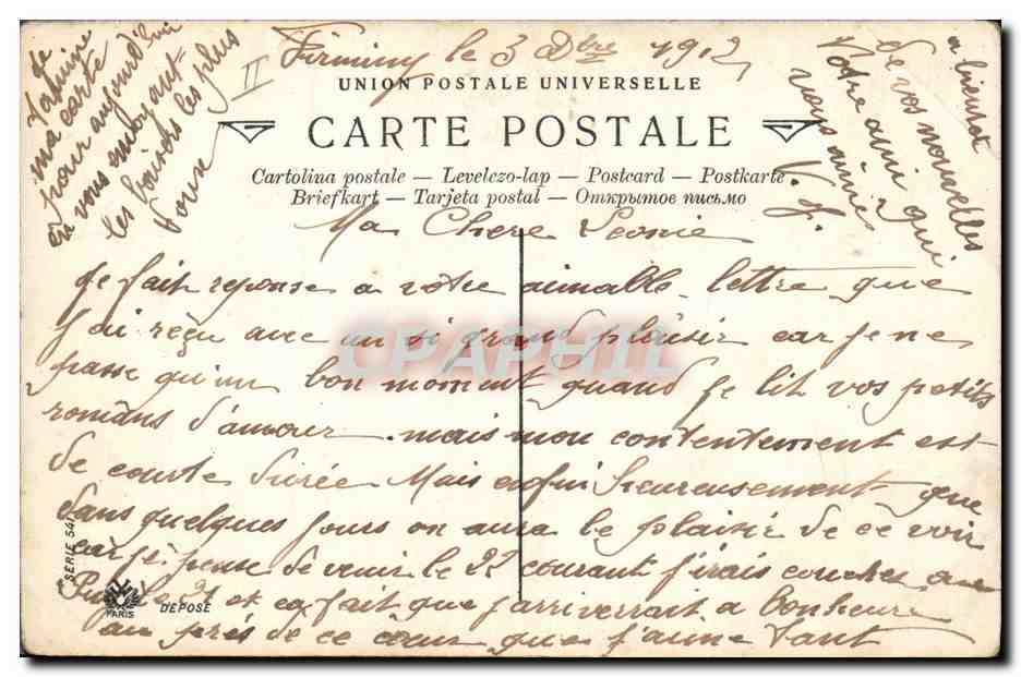 CPA Fantaisie Coeur Femme Unissons nos coeurs — Verso