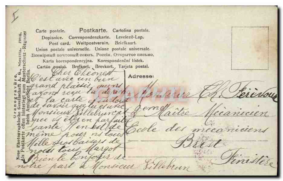 CPA Fantaisie Coeur Enfants — Verso