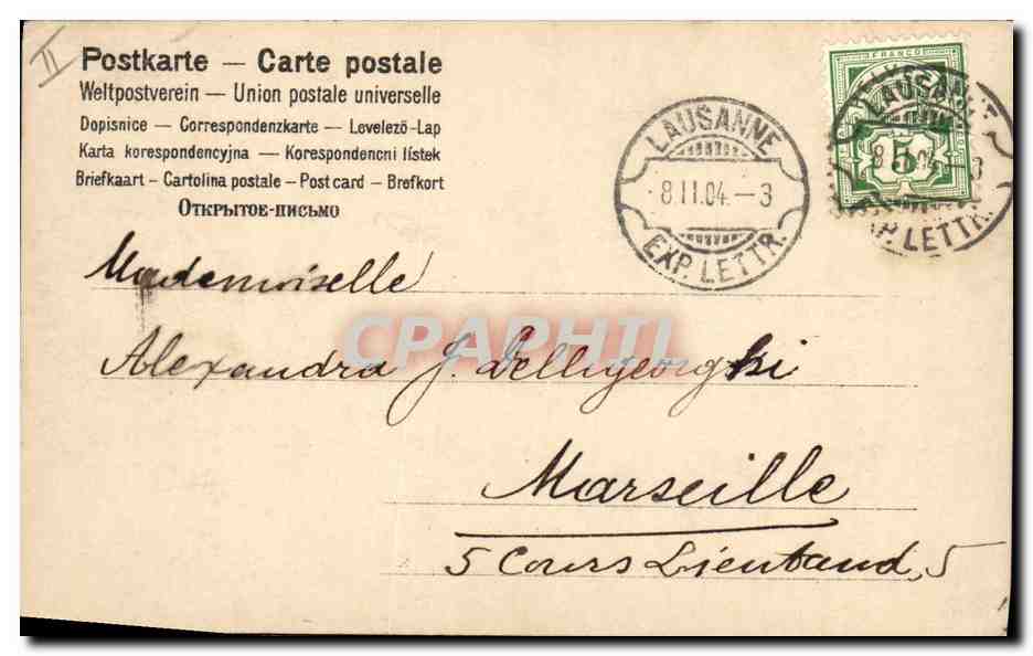 CPA Fantaisie Femme Lettres Lettre A — Rückseite