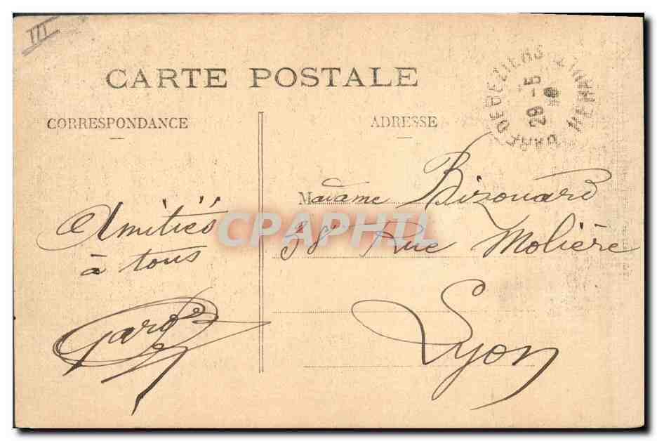 CPA Corrida Course de taureaux Le picador (carte toilee) — Rückseite