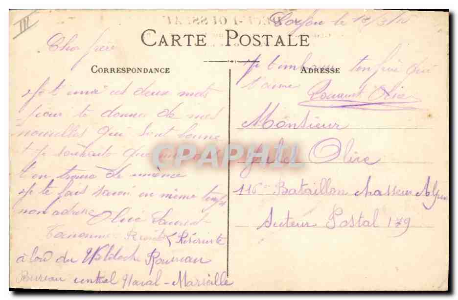 CPA Bateau de Guerre Waldeck Rousseau Croiseur Cuirasse de 1er rang par grosse mer  — Verso