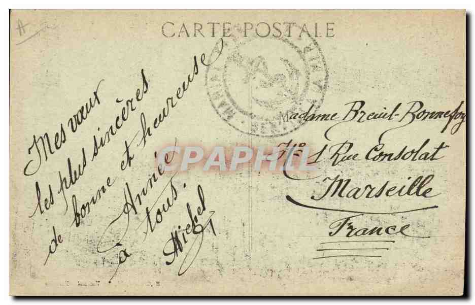 CPA Bateau de Guerre Waldeck Rousseau Croiseur Cuirasse Francais de 1er rang Medaille  — Verso