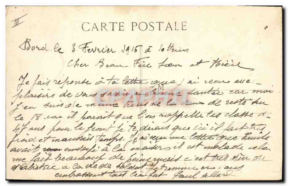 CPA Bateau de Guerre Waldeck Rousseau Croiseur Cuirasse de 1er rang  — Verso