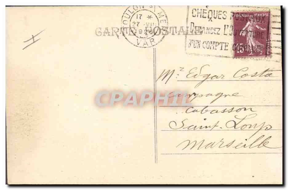 Yser — Aviso — Marine Militaire Française — 505 — Rückseite