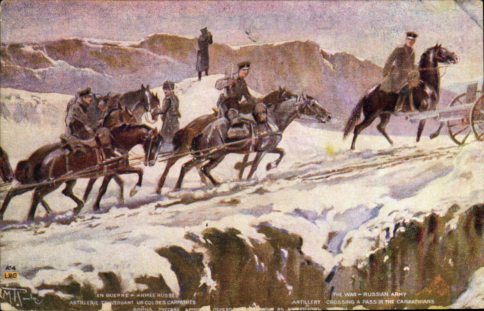 Artillerie traversant un col des Carpates — Armée russe — LWC