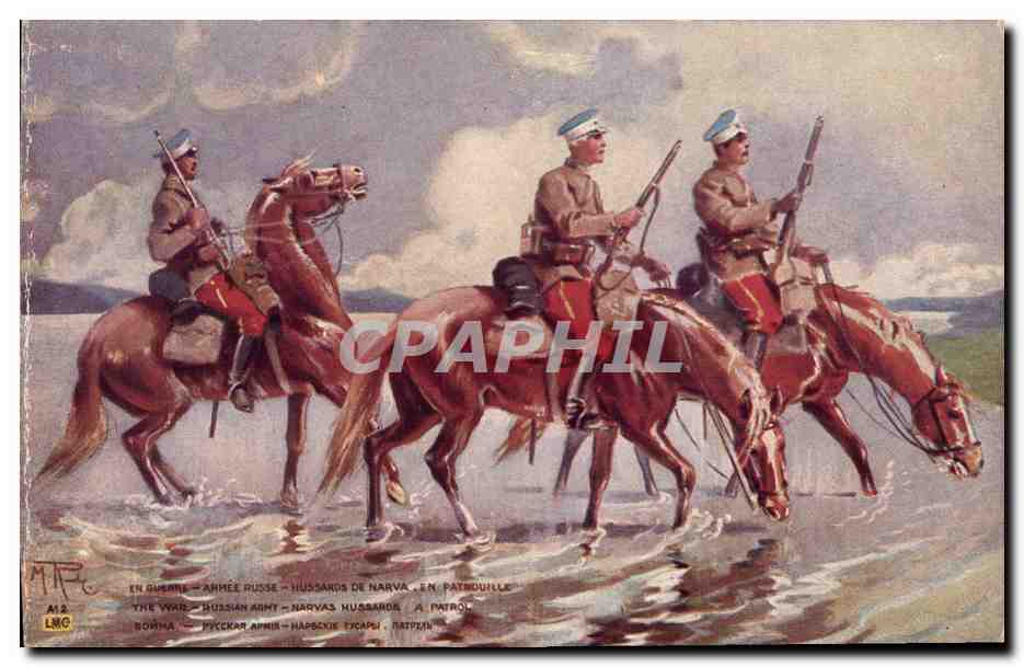 Hussards de Narva — Patrouille — LMG, n° A12