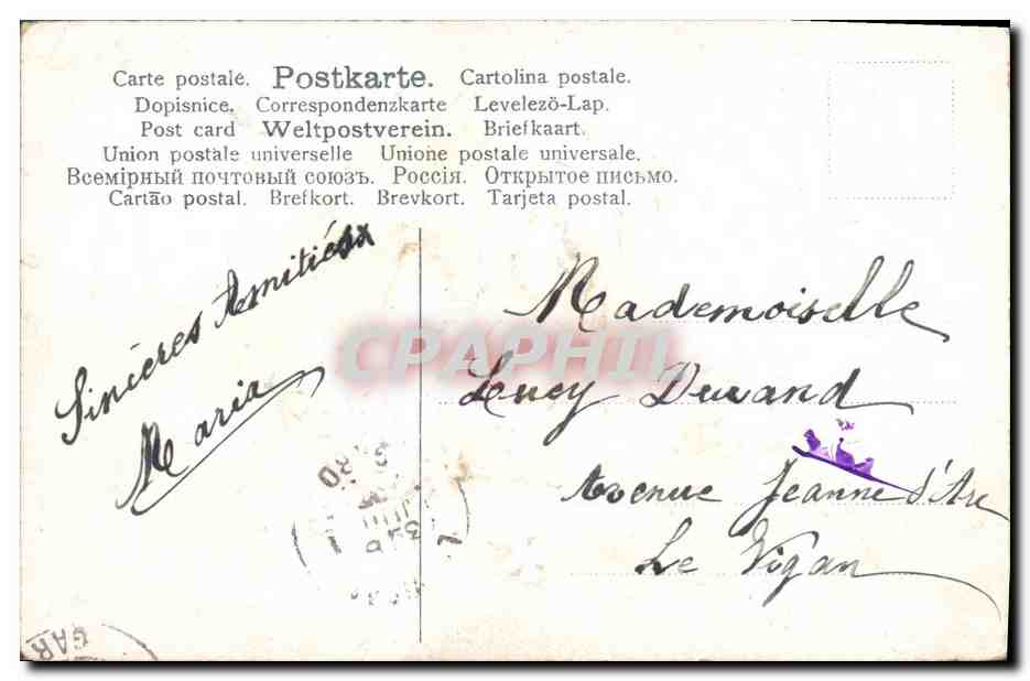 CPA Fantaisie Fleurs Oiseaux  — Verso
