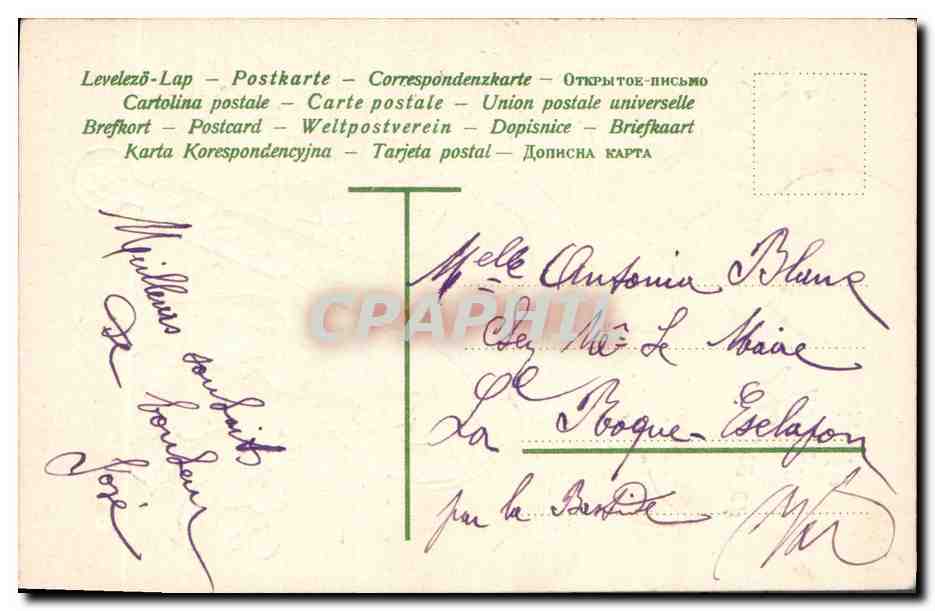 CPA Fantaisie Fleurs Ancre de marine — Verso