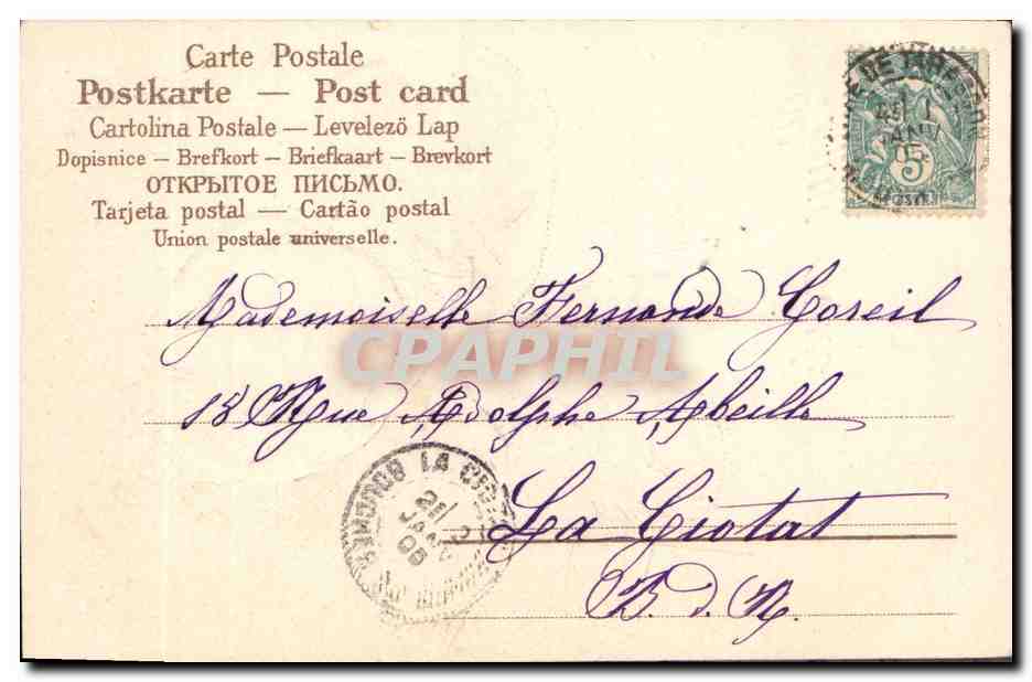 CPA Fantaisie Fleurs Toile d'araignee — Verso