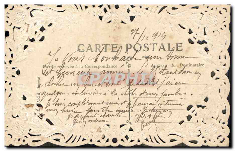 CPA Fantaisie Brodée Fleurs  — Verso
